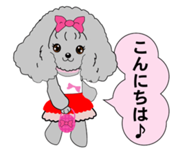 Silver poodle LOVE sticker #11244679