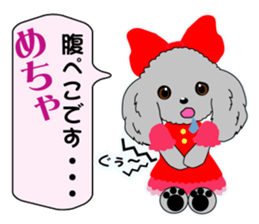 Silver poodle LOVE sticker #11244680