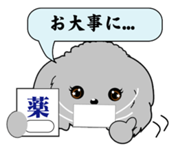 Silver poodle LOVE sticker #11244681