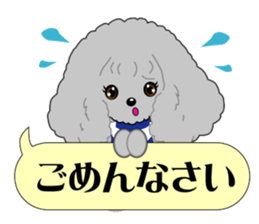 Silver poodle LOVE sticker #11244685