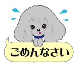 Silver poodle LOVE sticker #11244685