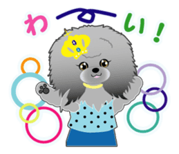 Silver poodle LOVE sticker #11244688