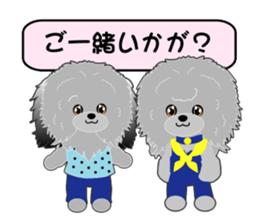 Silver poodle LOVE sticker #11244693