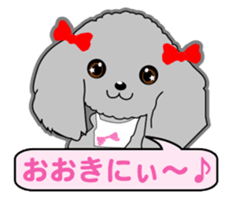 Silver poodle LOVE sticker #11244698