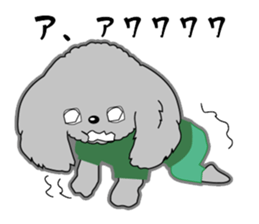 Silver poodle LOVE sticker #11244703