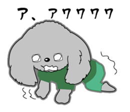 Silver poodle LOVE sticker #11244703