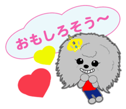 Silver poodle LOVE sticker #11244705