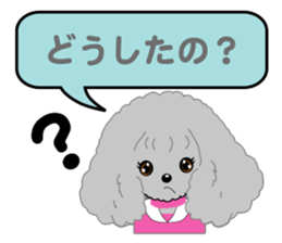 Silver poodle LOVE sticker #11244706