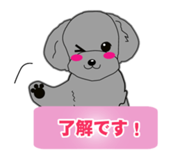 Silver poodle LOVE sticker #11244707