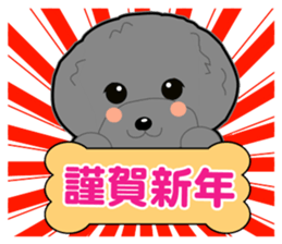 Silver poodle LOVE sticker #11244708