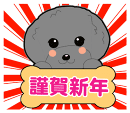 Silver poodle LOVE sticker #11244708