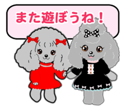 Silver poodle LOVE sticker #11244710