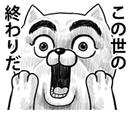 Tama hear talk sticker #11244957