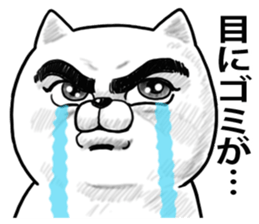 Tama hear talk sticker #11244962