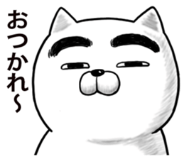 Tama hear talk sticker #11244972