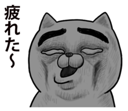 Tama hear talk sticker #11244973