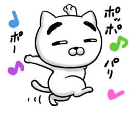 Tama hear talk sticker #11244980