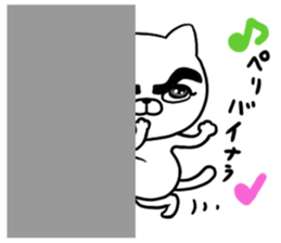 Tama hear talk sticker #11244984