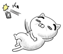 Tama hear talk sticker #11244986