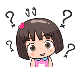 Meantra sticker #11244999