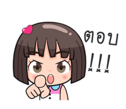 Meantra sticker #11245005