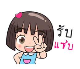 Meantra sticker #11245006