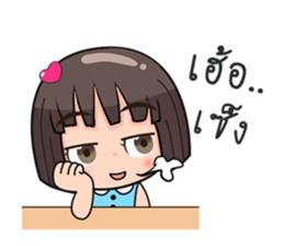 Meantra sticker #11245011