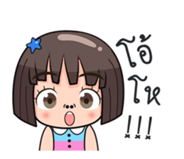 Meantra sticker #11245012