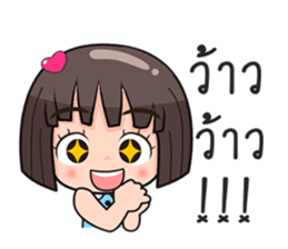 Meantra sticker #11245019