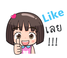 Meantra sticker #11245027