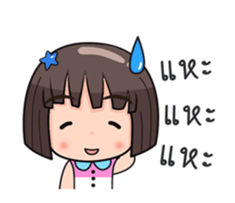 Meantra sticker #11245028