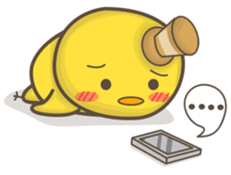 PIYOKO CHAN sticker #11245064