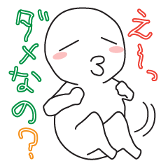 Together cute marshmallow