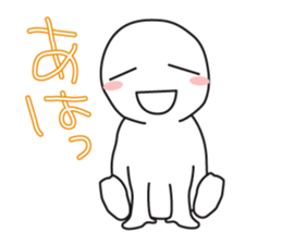 Together cute marshmallow sticker #11245272