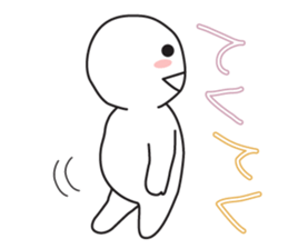 Together cute marshmallow sticker #11245274