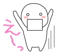 Together cute marshmallow sticker #11245276