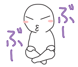 Together cute marshmallow sticker #11245277