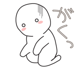 Together cute marshmallow sticker #11245278