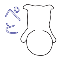 Together cute marshmallow sticker #11245279