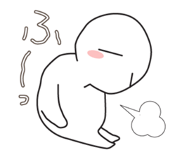 Together cute marshmallow sticker #11245282