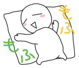 Together cute marshmallow sticker #11245288