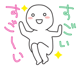 Together cute marshmallow sticker #11245294