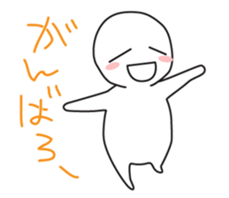 Together cute marshmallow sticker #11245295