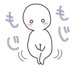 Together cute marshmallow sticker #11245296