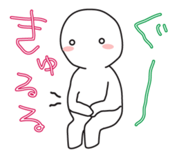 Together cute marshmallow sticker #11245297