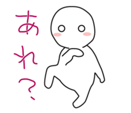 Together cute marshmallow sticker #11245308