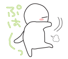 Together cute marshmallow sticker #11245310