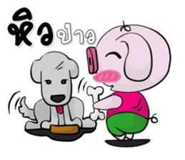 A little pig  V.1 sticker #11245434