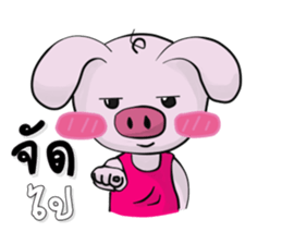 A little pig  V.1 sticker #11245439