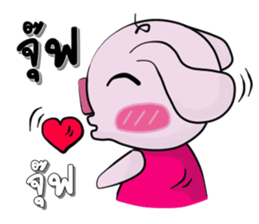 A little pig  V.1 sticker #11245440